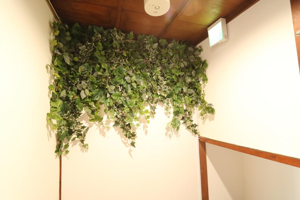 Guest House E-Nine Kyoto Extérieur photo