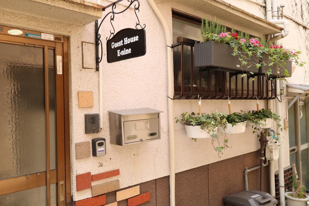 Guest House E-Nine Kyoto Extérieur photo